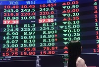 外資上週賣超1654億元　加碼友達20.01萬張