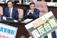 中聯油脂案立委提追回廠商補助　卓榮泰允依制度處理
