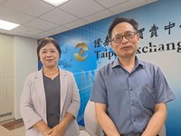 昇達科收購巨頻科技股權　擴大低軌衛星、AI DC布局