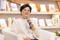 楊双子談身分認同與和解　放下傲慢讓世界變得更好