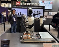 鴻海集團砸2.9億元　布局人形機器人事業