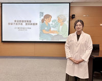 骨盆腔器官脫垂　成醫提保留子宮治療選項