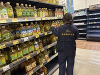 中聯未據實提供油品批號 中市府依法送中檢偵辦