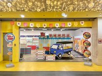 「湯姆貓與傑利鼠」台味快閃店　進駐高捷美麗島站