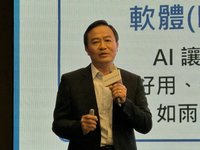 華碩推AI轉型媒合平台　拓展商用服務版圖