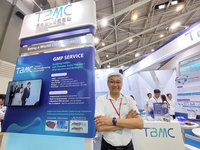 TBMC竹北廠完成試量產　下半年啟動客戶生產