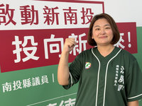 縣議員轉戰市長　沈夙崢：與市民啟動嶄新南投市