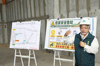 台南城西掩埋場遭指排黑水　環保局長：屬實就下台