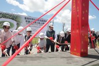 台南市李科永紀念圖書館開工動土　預定117年啟用