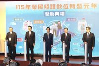總統：政府照顧榮民責無旁貸　提供更好服務
