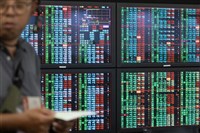 外資賣超483.35億元　調節南亞5萬2646張居冠