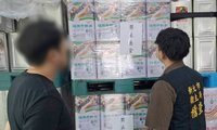 新北追查中聯問題油品  累計下架逾4萬5000公斤