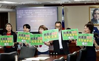 人工生殖法修正版擬納女同、單身女