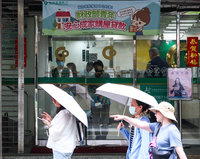 青安3.0行政院拍板　行庫估難激勵房市買氣回溫