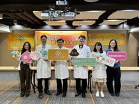 長庚建台灣首個全齡腸道微菌資料庫　繪本土菌歷程