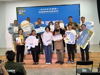 台東精品咖啡評鑑出爐　冠軍豆每公斤拍出逾萬元