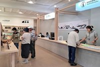 阿里山遊客中心改造啟用　延伸成為山林資訊平台
