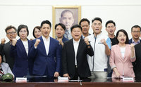 中聯油脂案蔣萬安籲民眾7/25上街頭　國民黨團力挺