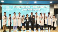 屏東榮總升格區域醫院　周春米盼邁向準醫學中心