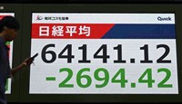 AI熱潮疑慮加劇　科技股領跌日經挫4%