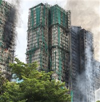 香港宏福苑大火　委員會報告指政府監管不足