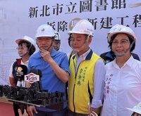 中聯油增隱匿批號　侯友宜：譴責業者不報嚴格把關
