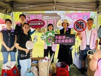 走進烏來文化季　北檢設攤宣導反毒反詐反賄選