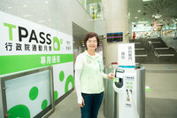 TPASS中彰投苗　陳素月提彰化縣民優惠699