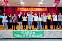 黃世杰啟動13區政策座談　首站平鎮大園蒐集民意