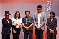 銀響力新聞獎深耕6年　盼映照高齡社會真實狀態