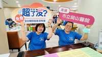 高雄免費腹部超音波　有醫院發現受檢民眾異常達9成
