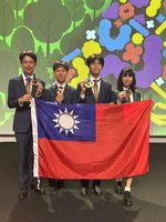 國際生物奧林匹亞競賽　台生獲4金國際排名第1
