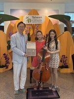 15歲台灣大提琴新秀陳泱羽  新加坡國際音樂大賽摘冠