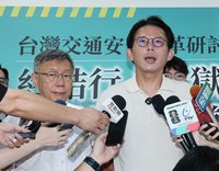 公投印同張選票惹議　黃國昌：選務順暢是中選會責任