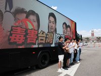 探視藍營青年絕食行動　盧秀燕：非常不捨、心疼