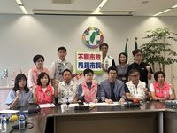 2025年稽查未驗中聯油脂？中市府：名單中央指定