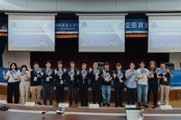 教育部資安暑期課程　新增AI模型安全
