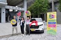 屏東旅遊購GO節百萬汽車月月抽　後續還有4部