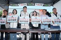 國民黨團提案修食安法　主張罰鍰上限提高至10億元