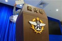 福麥未履約RDX炸藥　軍備局：解約共罰款8398萬元