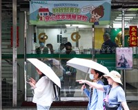 青安2.0撥貸戶數、金額雙增　去年4月以來最佳