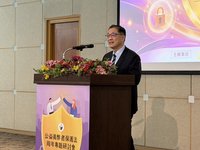 揭弊法滿週年　法務部檢討精進保護與其他權益平衡