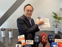 鄭照新：曾5次提案 修正自主通報機制