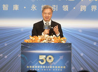 經長：培育50萬名應用人才　讓AI走入百工百業