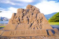 5大人氣IP齊聚　八里城市沙雕展8/1熱鬧登場
