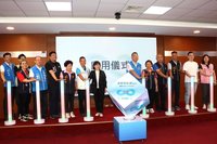 苗縣便民快e通2.0啟用　新增智慧推薦主動服務