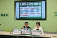 綠指縣市長會議淪政治擂台　藍：別把良善建議視為鬥爭