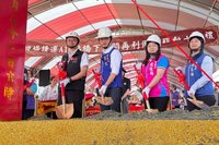 機捷A10橋下空間活化動土　桃園市打造0.45公頃公園