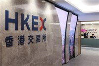 傳港交所擬延長交易時間  有券商質疑成效