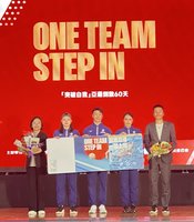 名古屋亞運新增綜合格鬥　林郁芬以4強為目標